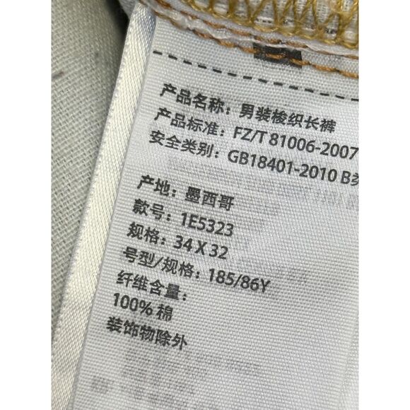 Abercrombie & Fitch Jeans Mens 34x32 Blue Straight Leg Distressed Denim Pants - Picture 9 of 13